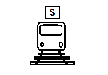 S-Bahn.png